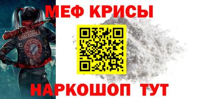 ECSTASY Кингисепп