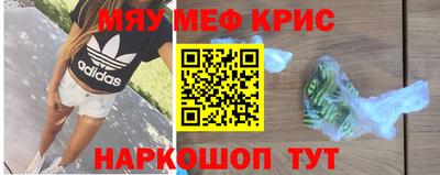ECSTASY Кингисепп