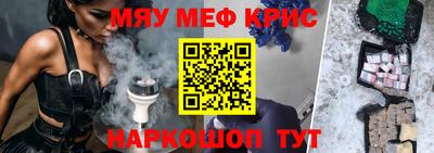 ALPHA PVP Коммунар
