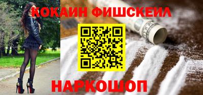MDMA Premium VHQ Конаково