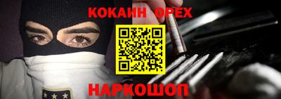 дистиллят марихуана Кимры