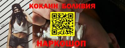 ALPHA PVP Коммунар
