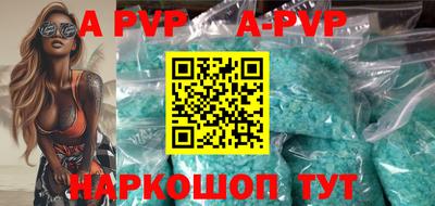 дистиллят марихуана Кимры