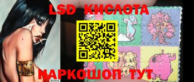 ALPHA PVP Коммунар