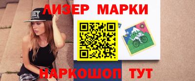 ALPHA PVP Коммунар