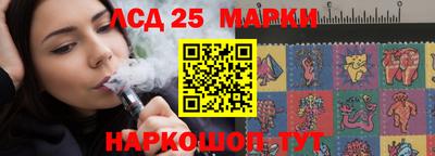 MDMA Premium VHQ Конаково