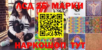 ALPHA PVP Коммунар