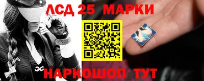 прущая мука Комсомольск-на-Амуре