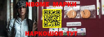 дистиллят марихуана Кимры