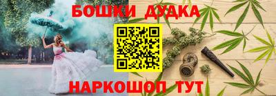 дистиллят марихуана Кимры
