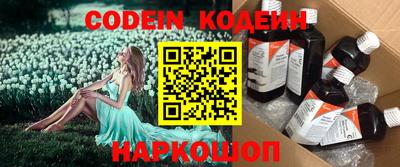 MDMA Premium VHQ Конаково