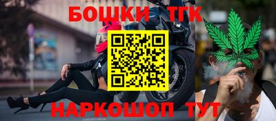 мяу мяу кристалл Кинель