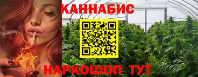 прущая мука Комсомольск-на-Амуре
