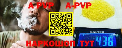 дистиллят марихуана Кимры