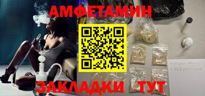 дистиллят марихуана Кимры