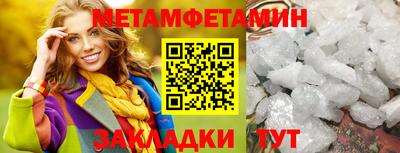 ECSTASY Кингисепп