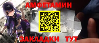 ALPHA PVP Коммунар