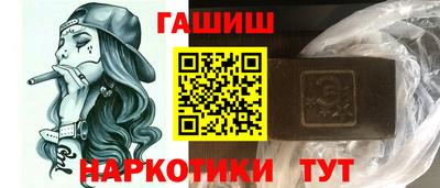MDMA Premium VHQ Конаково