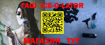 ECSTASY Кингисепп