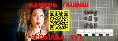 ALPHA PVP Коммунар
