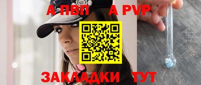 MDMA Premium VHQ Конаково