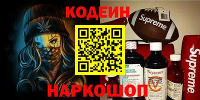ECSTASY Кингисепп