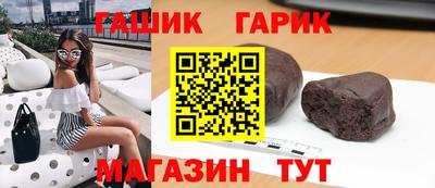 дистиллят марихуана Кимры