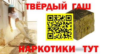 MDMA Premium VHQ Конаково