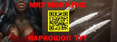 ECSTASY Кингисепп