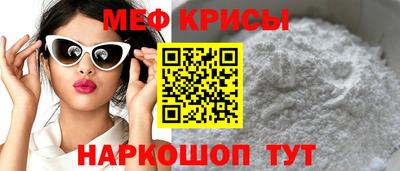 MDMA Premium VHQ Конаково